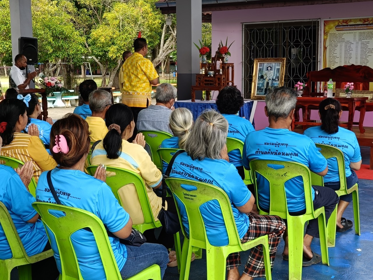ในวันอาทิตย์ที่ 18 สิงหาคม 2567 องค์การบริหารส่วนตำบลกำเนิดนพคุณ นำโดย🔸นายณรงค์ พลายน้อย🔸นายกองค์การบริหารส่วนตำบลกำเนิดนพคุณ ได้จัดโครงการผู้สูงวัยใส่ใจสุขภาพ ณ โรงเรียนบ้านดอนสง่า หมู่ที่ 8 บ้านดอนสง่า🧓👵
👇ติดตามข่าวสารได้ที่👇
💻facebook อบต.กำเนิดนพคุณ
🌍website: https://kamnoed.stsgroup.in.th/
☎️โทร. ๐-๓๒๘๑-๘๑๖๐